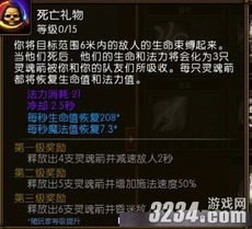 狂飙赛车游戏单机版 3d狂飙赛车内购破解版