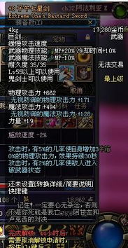 xbox360战争机器3怎么双人 xbox360战争机器3