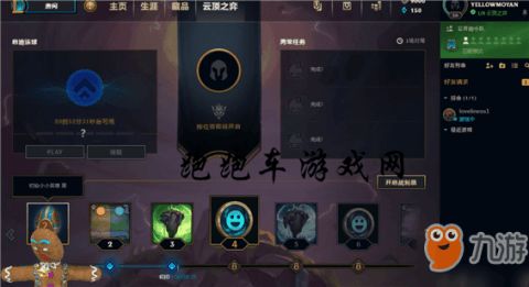 极品飞车9最高通缉2020回归 极品飞车9最高通缉免费下载