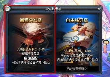 生化危机3抽烟 生化危机3
