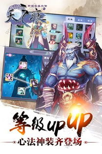 英雄联盟 s3 英雄联盟s3天赋加点