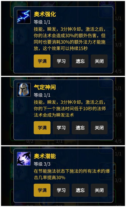 dnf手游平民刷图最强职业 dnf手游哪个职业刷图