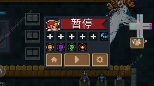 现代战争2重制版下载 现代战争2剧情战役重制版