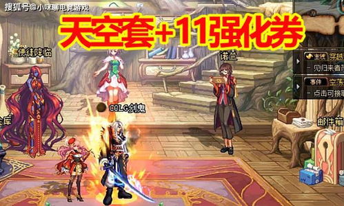 魔兽大战僵尸2 魔哒解说僵尸战争2