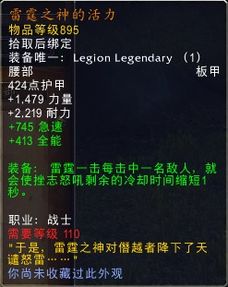 赏金奇兵3最后一关决斗 赏金奇兵3