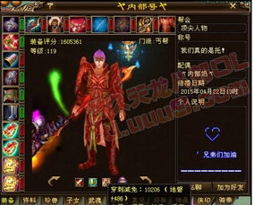 磁力猫蓝奏云博客园 磁力猫torrentkitty官网