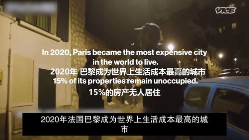 qq水浒25级武将搭配 qq水浒55级最好战力