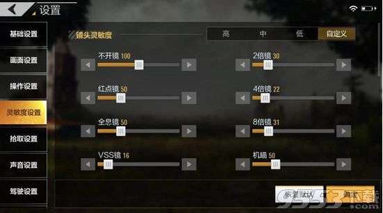 太阁立志传5容易挖的大佬 太阁立志传5必挖武将