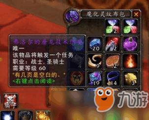 乐牛手游官网游戏中心 乐牛游戏网小熊移植官网手机催眠
