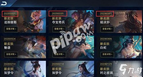 陈赫投身电竞圈 陈赫新综艺电竞