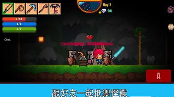 玩趣恶龙是谁的皮肤 玩趣恶龙是什么活动出的