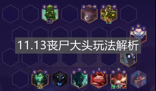 能玩别人存档的游戏盒子 能玩别人存档的游戏盒子软件