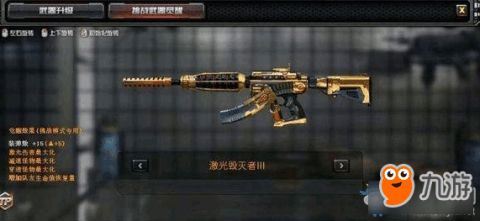 大型网络游戏大全 大型网络游戏前十名