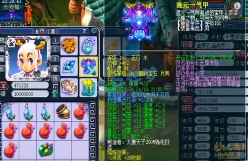 奥法输出手法详解 奥法输出手法