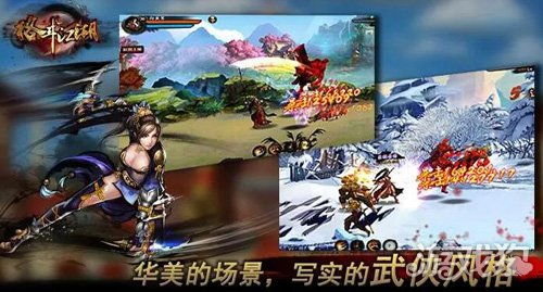 幻想三国志3 uj 幻想三国志3秘籍正版不能用