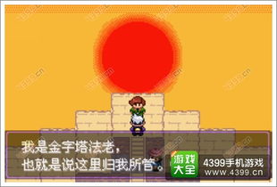 可以随意触摸人物隐私的软件有哪些 可以随意触摸人物隐私的软件