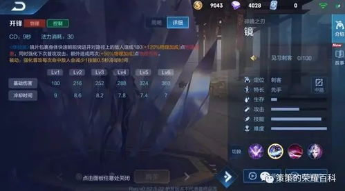 辐射避难所单机版无限箱子版本:v2.0.8 安卓版 辐射避难所单机版无限箱子