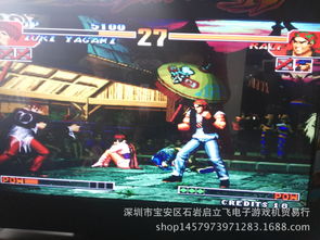 戴斯班克下载 戴斯班克2
