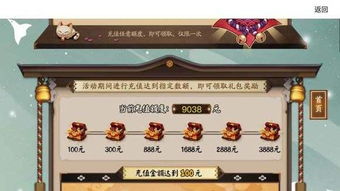 游戏破解论坛 游戏破解论坛 -李宏基