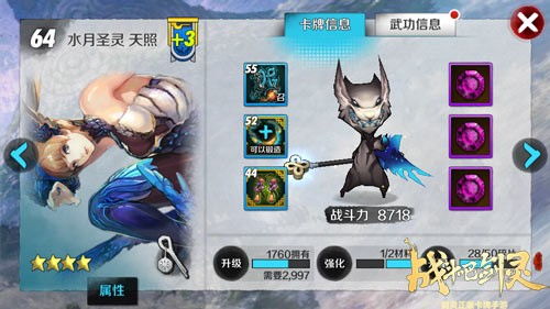大卡车单机游戏 大卡车手机游戏