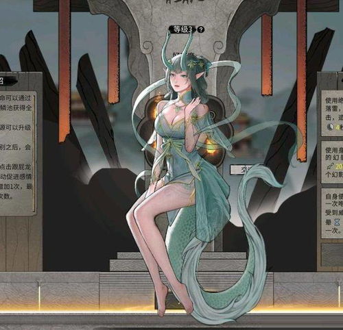 魔兽密码秘籍大全 魔兽秘籍指令大全