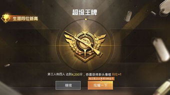 龙腾世纪3mod 龙腾世纪3mod怎么用