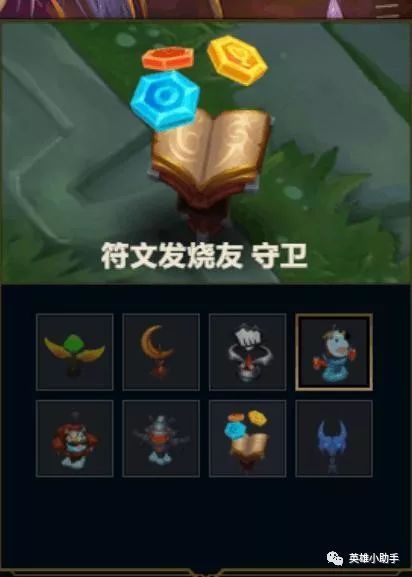 上古卷轴5经验代码大全 上古卷轴5经验代码