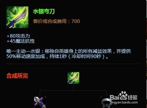风云之天下会手机版 风云之天下会手机版花屏