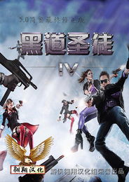 孤岛惊魂1完整版 孤岛惊魂1完整版在线观看