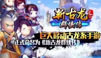 宫爆老奶奶家族篇兑换奖品 宫爆老奶奶