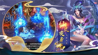 色情游戏手机能玩的18禁游戏 色情游戏手机能玩的18禁游戏有哪些