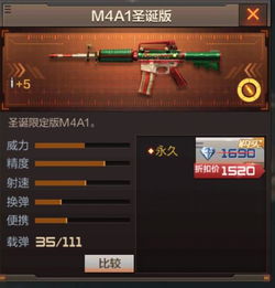 当乐手游客户端下载 当乐手游app下载