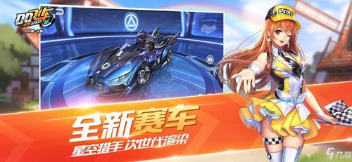 侠盗5秘籍大全作弊无限金币 侠盗5秘籍大全作弊