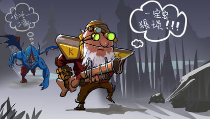轩辕剑单机游戏下载 轩辕剑 单机版