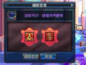 使命召唤14二战破解版下载 使命召唤14二战免费下载