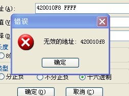 好玩的联机小游戏 好玩的联机小游戏有哪些