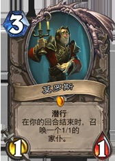 dnf2020最值得玩的职业 dnf2023最值得玩的职业