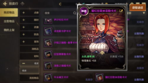 单机生存的手机游戏 十大单机生存游戏手机版