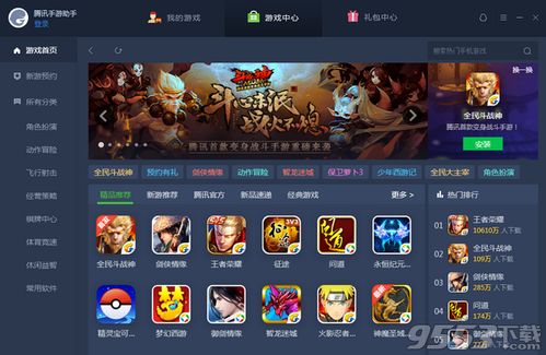 黑白金手指 黑白金手指遇宠没用怎么办