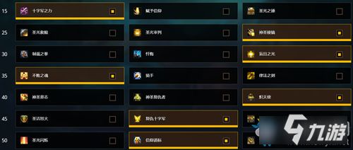 网页游戏排行榜前十小游戏 网页游戏排行榜前十