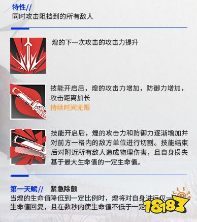 dota英雄合集 dota英雄故事
