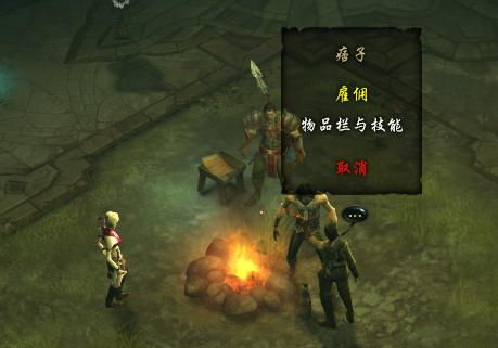 铁血文明手游下载官网 铁血文明手游下载