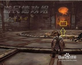 真·三国无双9 真三国无双9消息