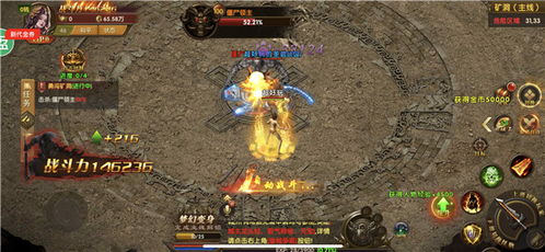真三国无双3下载中文版单机版 真三国无双3下载中文版单机版安装