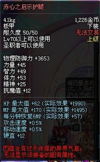 三国群英传8新增武将编号 三国群英传8秘籍武将编号