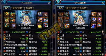 适合大人玩的游戏有哪些 适合大人玩的娱乐游戏