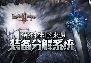 天涯明月刀ol官方 天涯明月刀ol官网