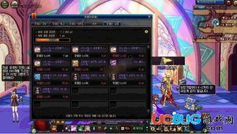 欧洲卡车模拟2新版本 欧洲卡车2实用mod