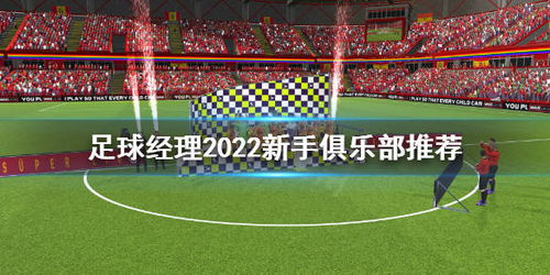 战国无双手游 战国无双手游官网
