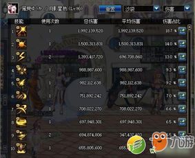 热血传奇旧版本下载 热血传奇客户端老版本下载